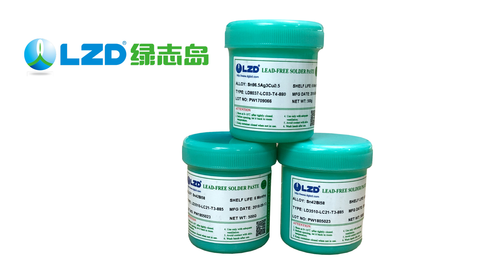 無鉛錫膏，無鉛錫膏的特性